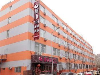 Urban 118 Hotel Dalian Buitenkant foto